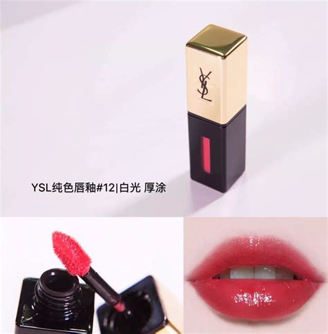 ysl 12 唇 釉|奢華印記鎖心光唇釉｜鎖光持色精準描繪 .